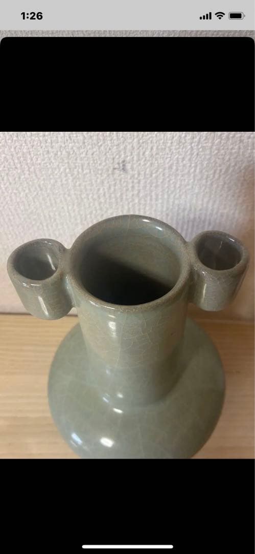 中国美術品、青瓷貫耳瓶、宋代官窑。美品貴重珍品。