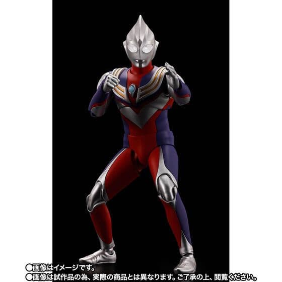 真骨彫製法 ウルトラマンティガマルチタイプーウルトラの星Edition-×2個