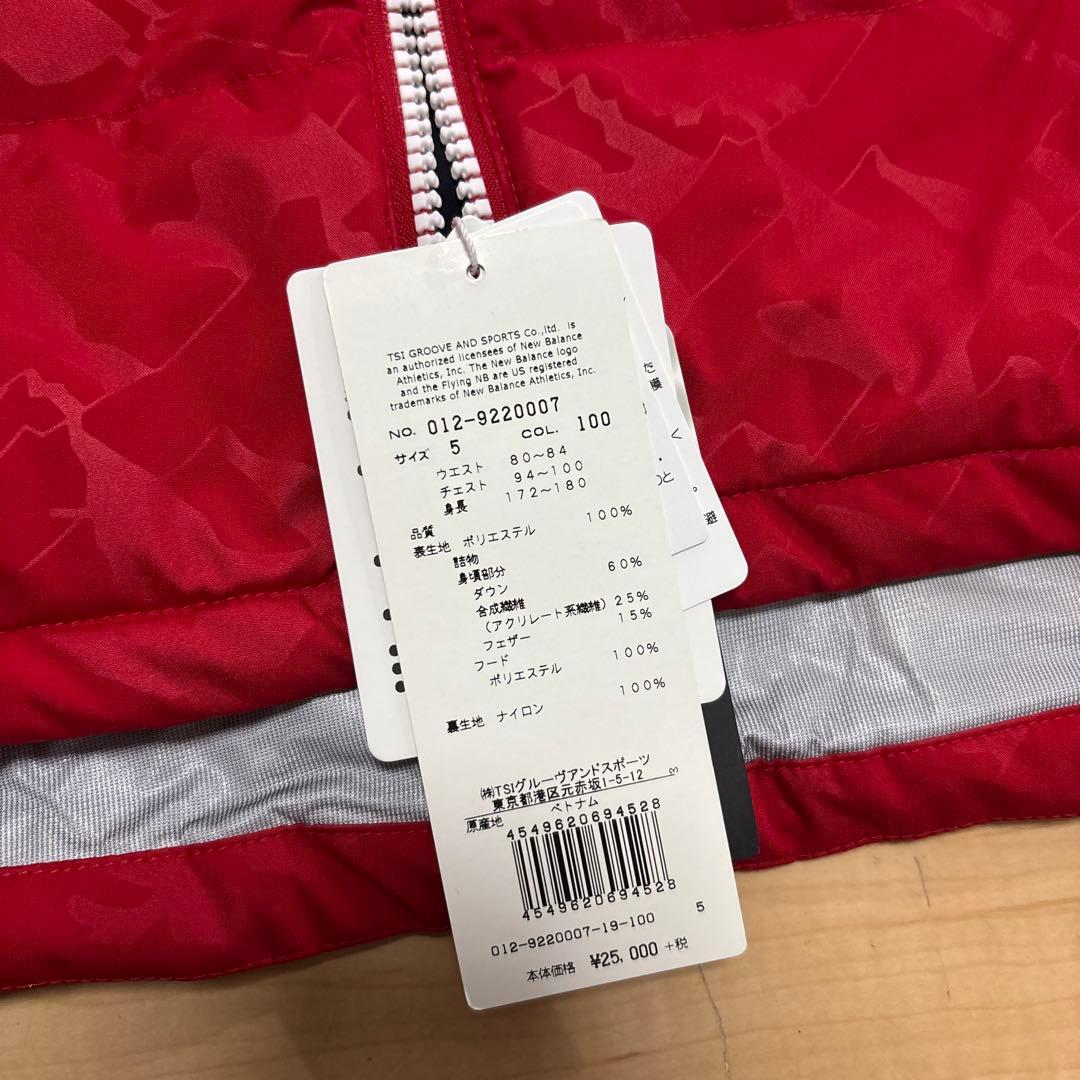 新品　new balance golf 4WAY ダウンブルゾン MENS