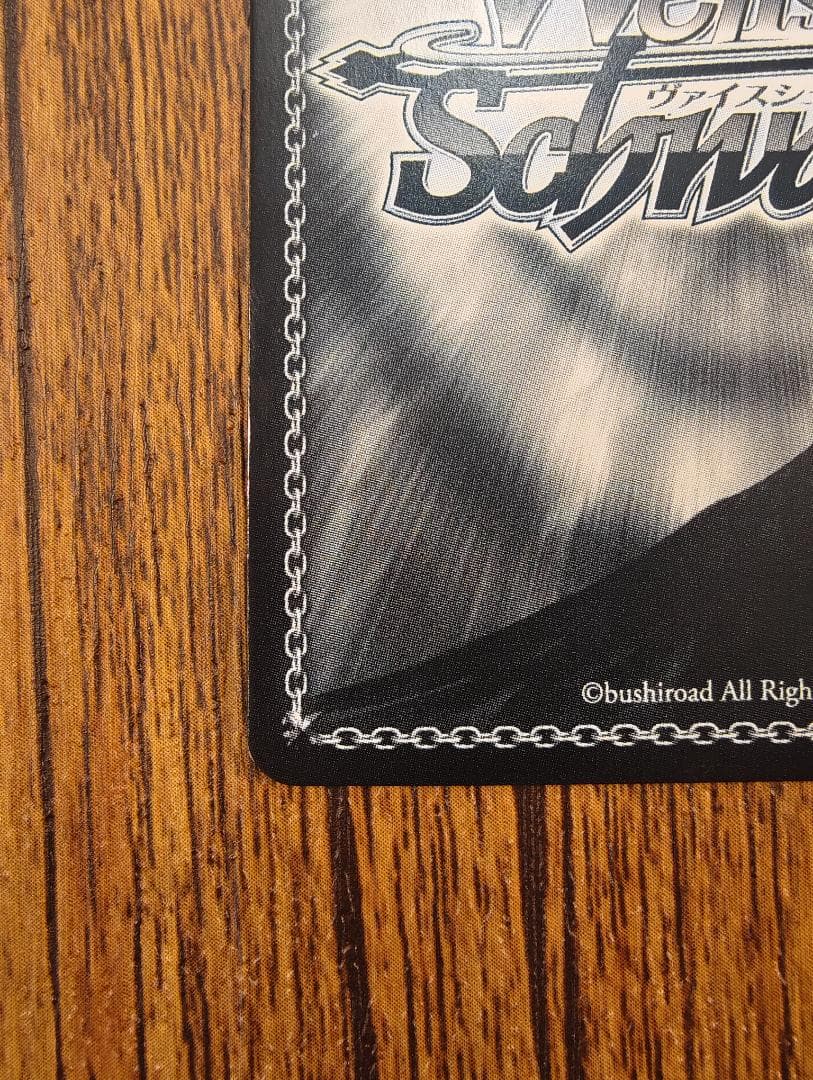 WS 小林さんちのメイドラゴン プールサイドの誘惑 トール W96-T03SSP