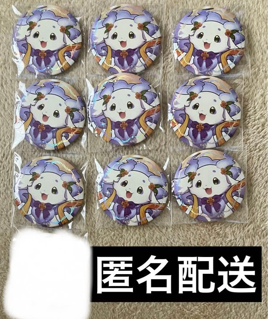 ルンルン　にじさんじ　ART of NIJISANJI 缶バッジ　まとめ売り