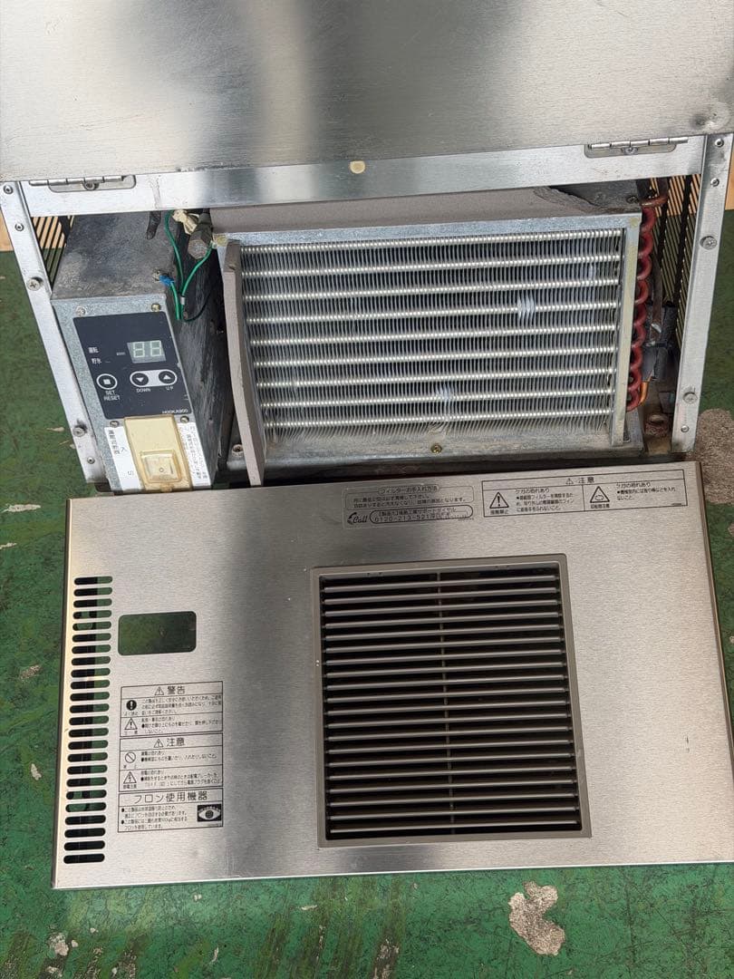 2016年 フクシマ製氷機35kg