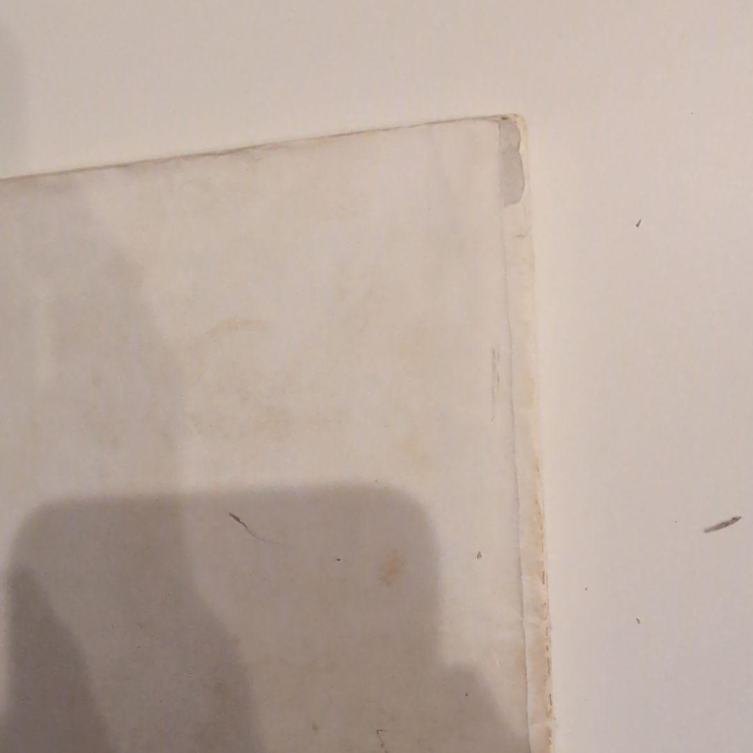 2010年 全日本吹奏楽コンクール課題曲　フルスコア集