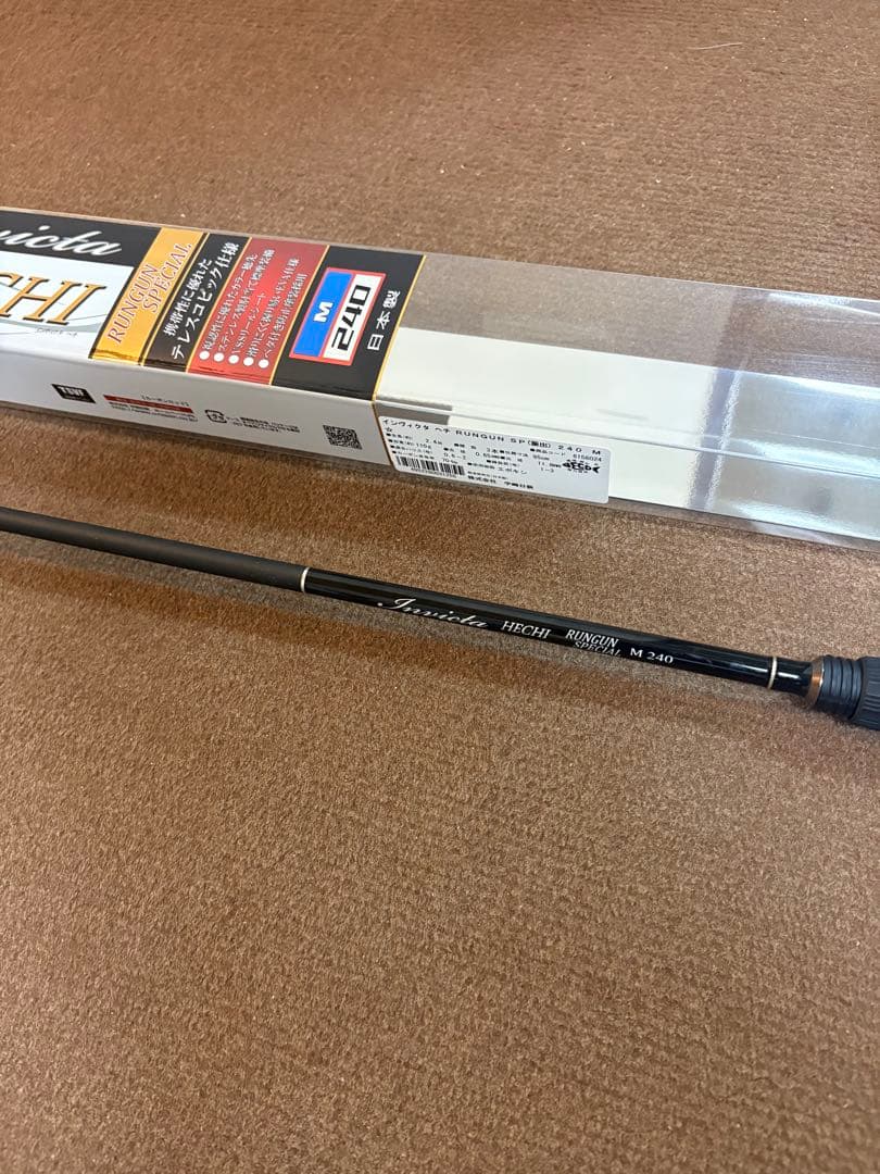 INVICTA ヘチ RUNGUN SP（振出） M240