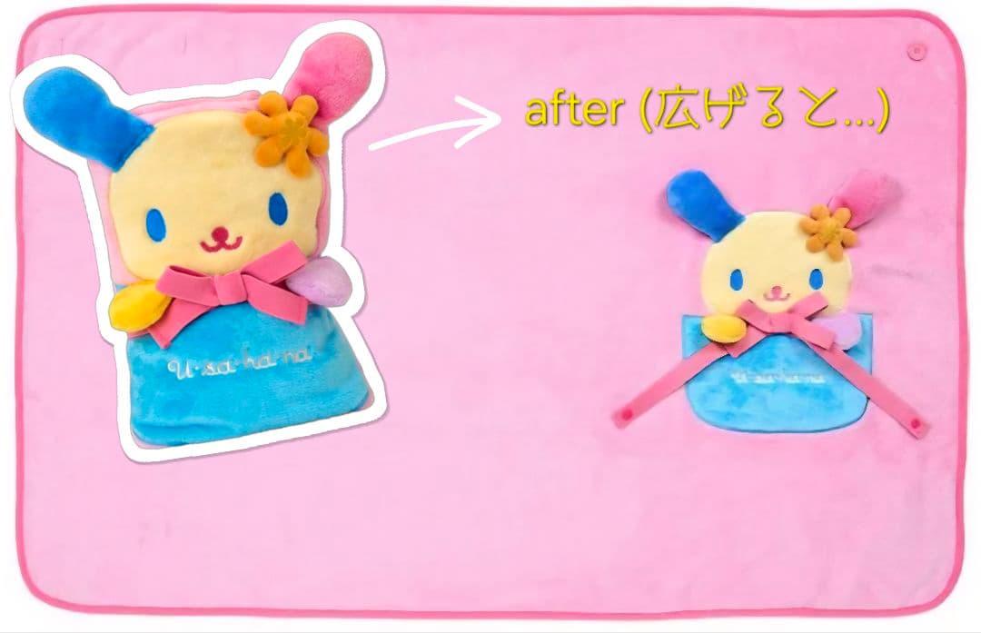 ※新品未開封！サンリオキャラクター2WAYブランケット(ぬいぐるみ)７点セット！