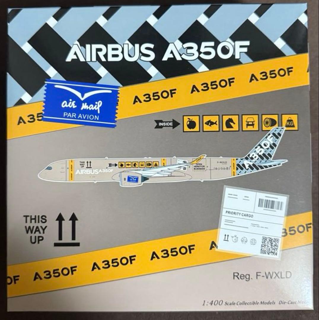 エアバス A350F 1/400 飛行機模型