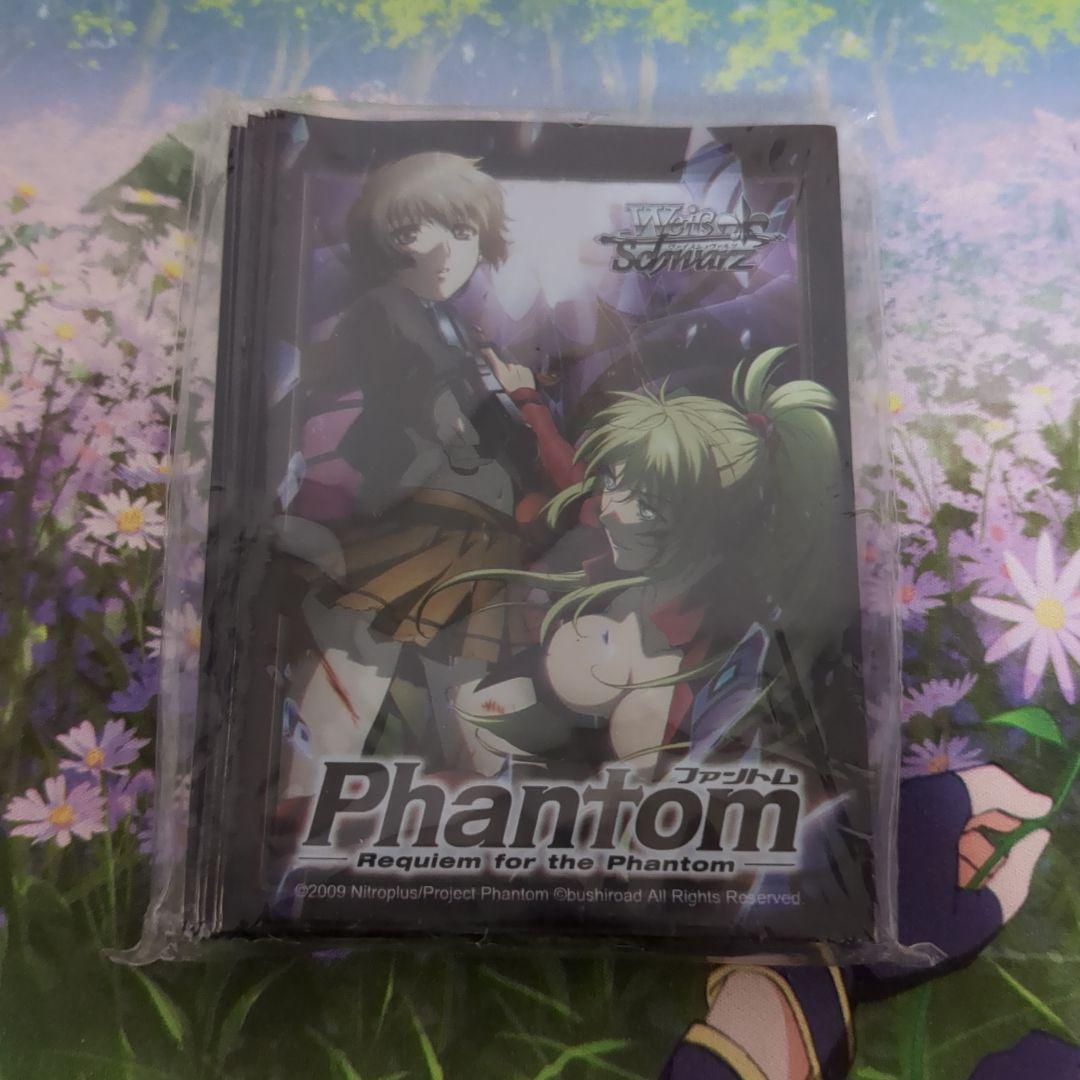 スリーブ　Phantom　ヴァイス