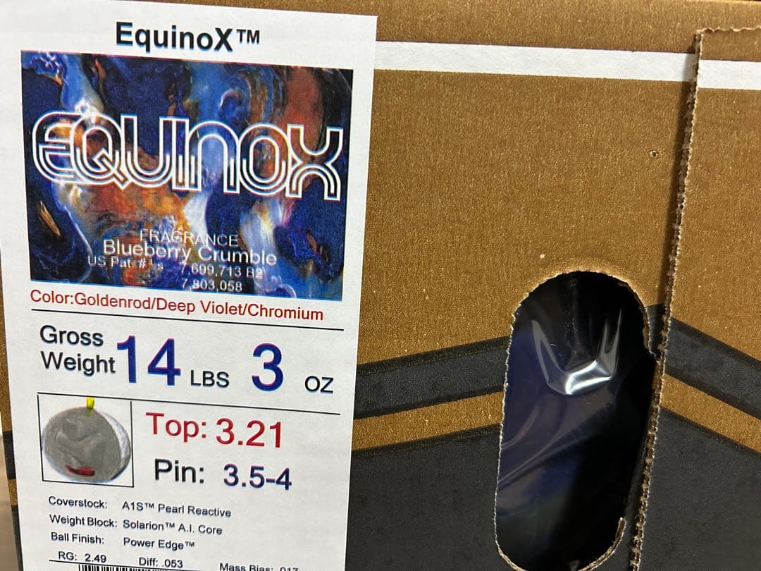 送料込み【新品】イクイノックス　ストーム　14ポンド3オンス2