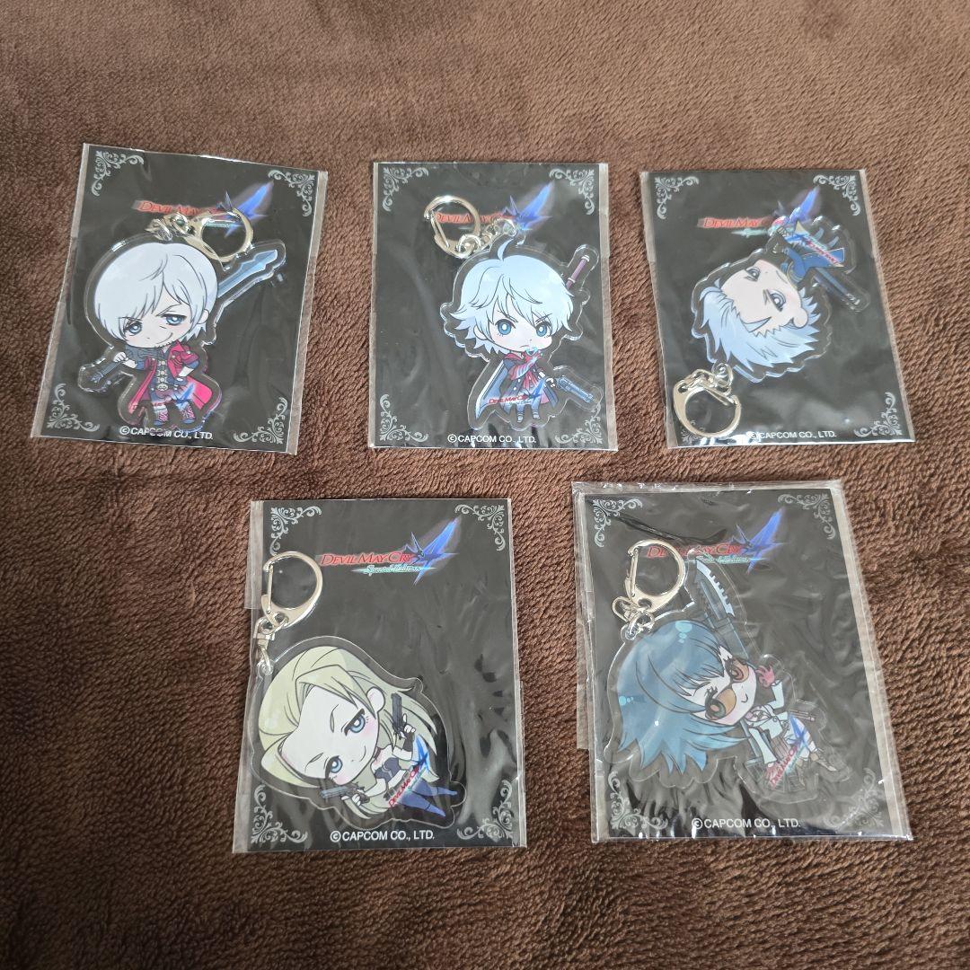 【未開封品】デビルメイクライ4SE アクリルキーホルダー 全種セット