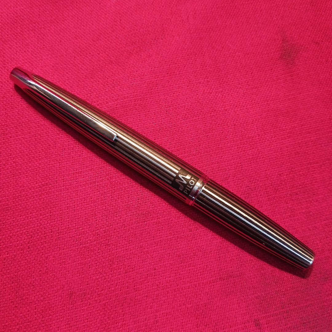 旧タイプ　パイロット ミュー万年筆　ストライプ