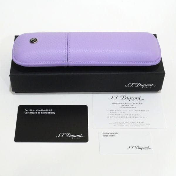 デュポン S.T.Dupont 007133 レザーペンケース 2本用ラベンダー