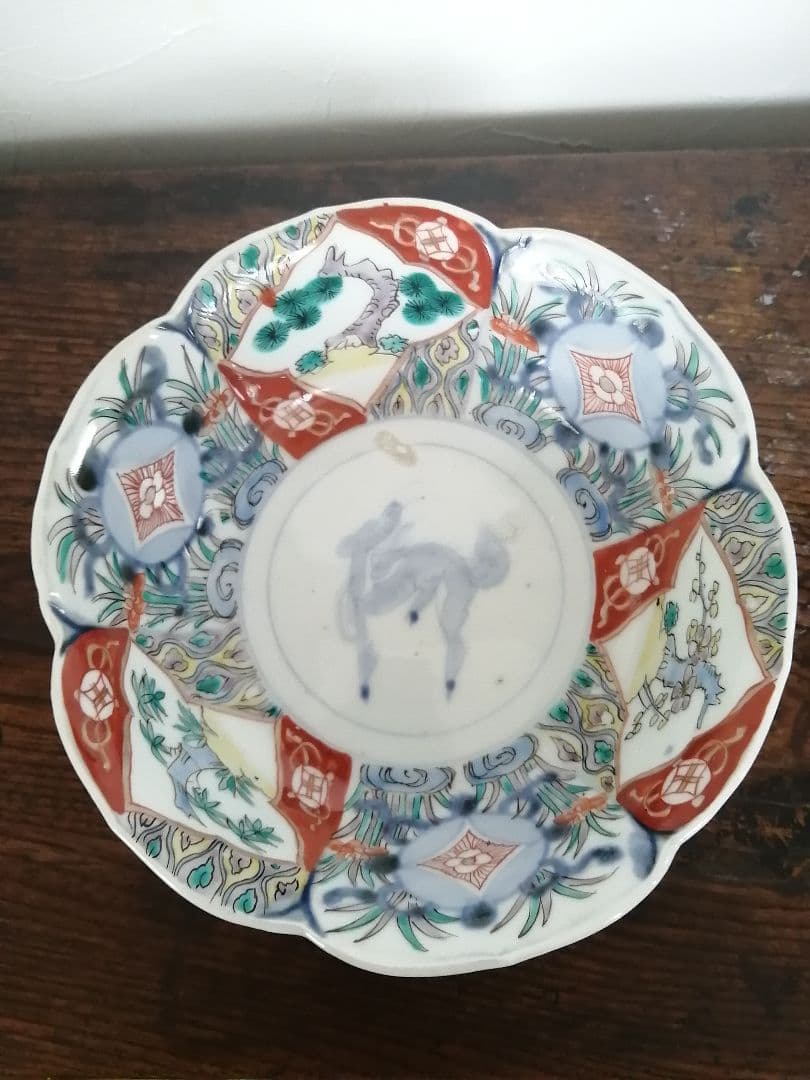 江戸時代 古伊万里 麒麟図 大花鉢