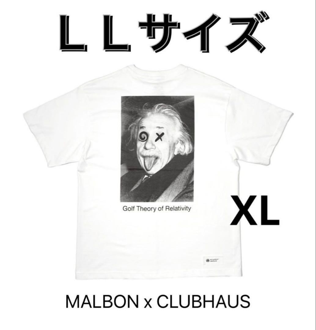 clubhaus✖️マルボン　コラボTシャツ　LLサイズ