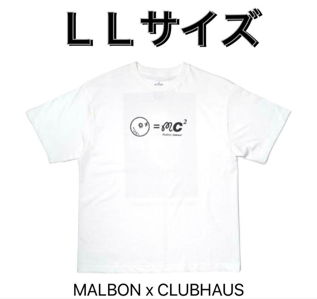 clubhaus✖️マルボン　コラボTシャツ　LLサイズ