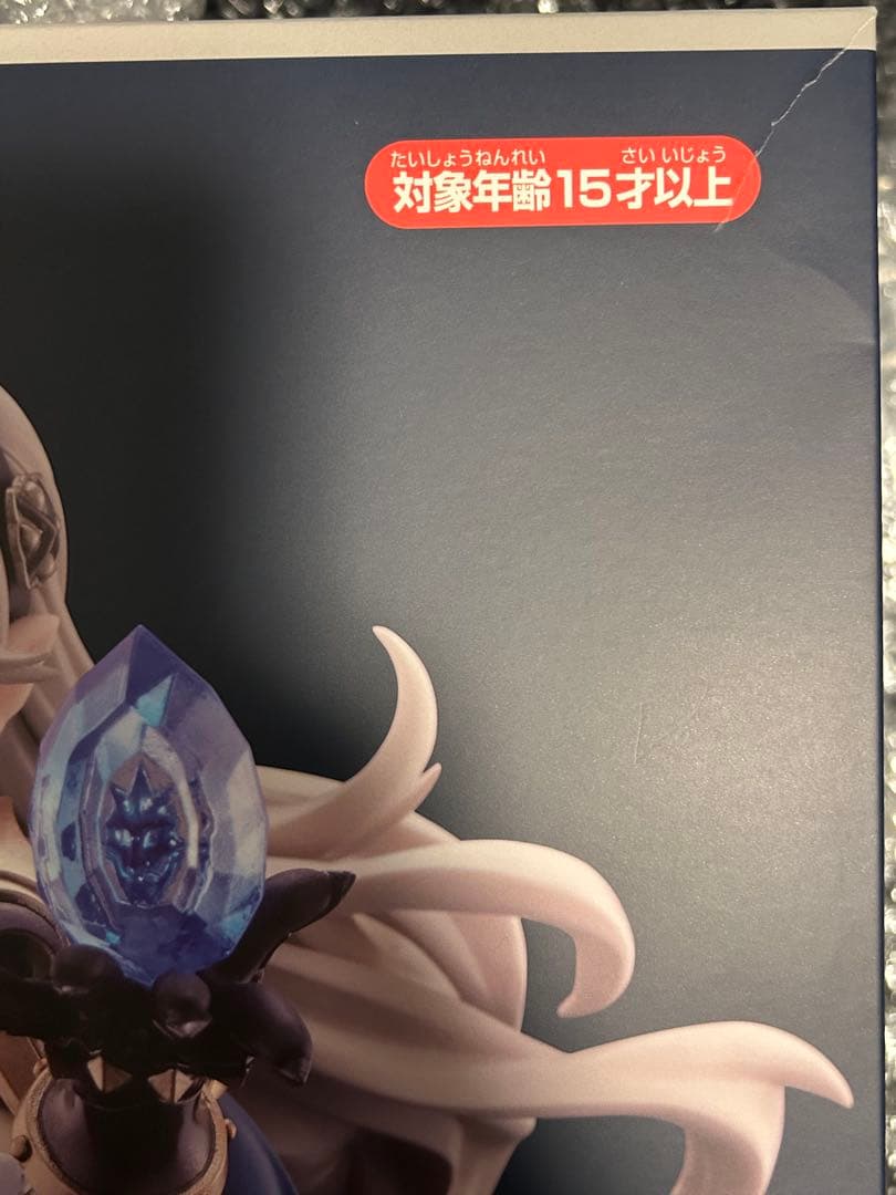 ファイアーエムブレム ダークブラッド カムイ 1/7 フィギュア