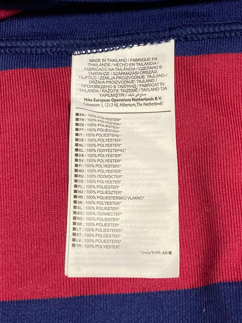 【正規品】ルイス・スアレス　バルセロナ　14/15 ホームレプリカ