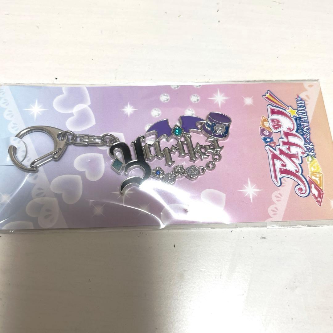 アイカツ モチーフキーホルダー　藤堂ユリカ