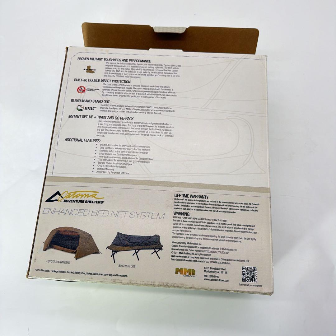 CATOMA カーキ ドーム型ソロテント　ポップアップ　米軍　EBNS