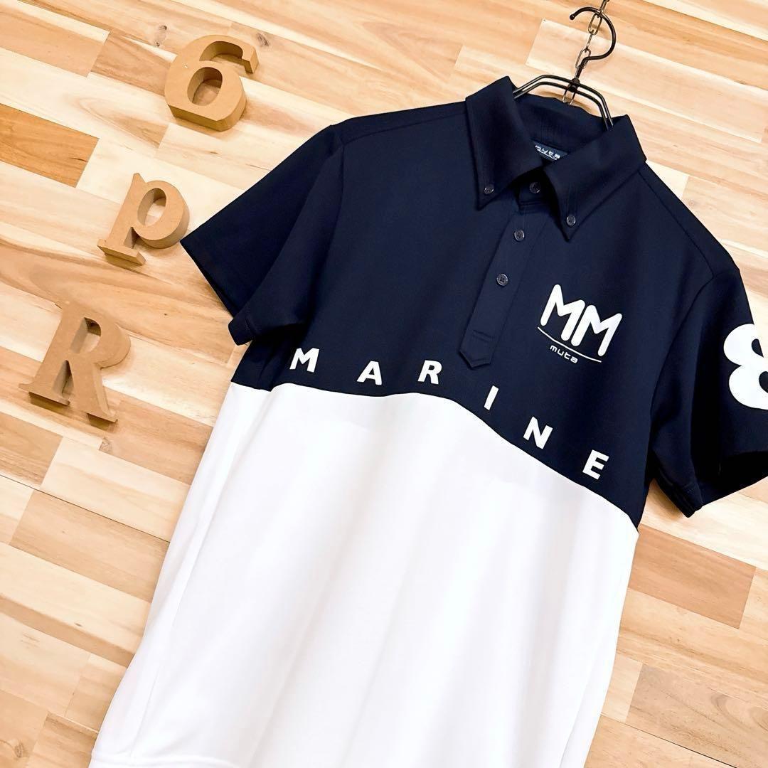 レア/廃番【ムータマリン】バイカラー マルチ ロゴ ポロシャツ ゴルフS×白