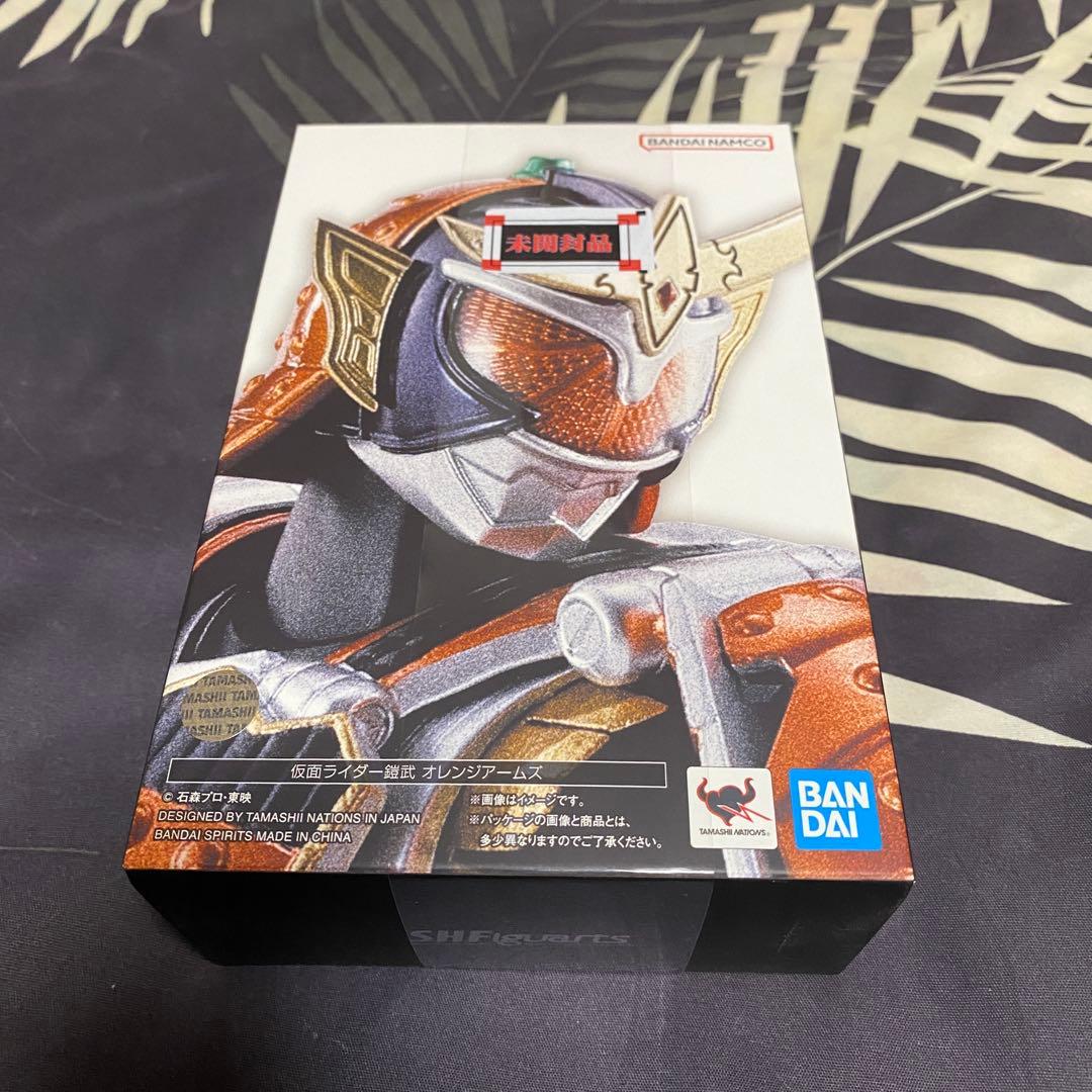 山*介様 S.H.Figuarts 仮面ライダー鎧武　オレンジアームズ　真骨彫製