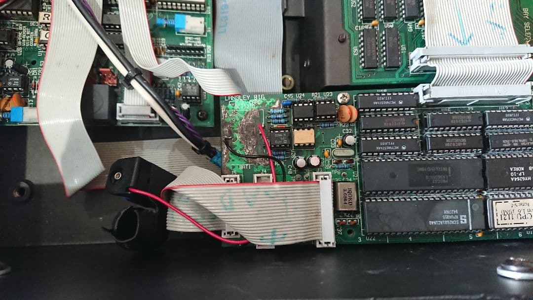 Amek Big 28 ミキサー 引取り限定現状品