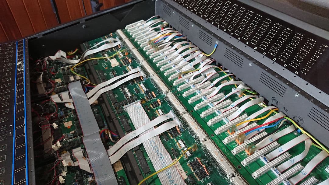 Amek Big 28 ミキサー 引取り限定現状品