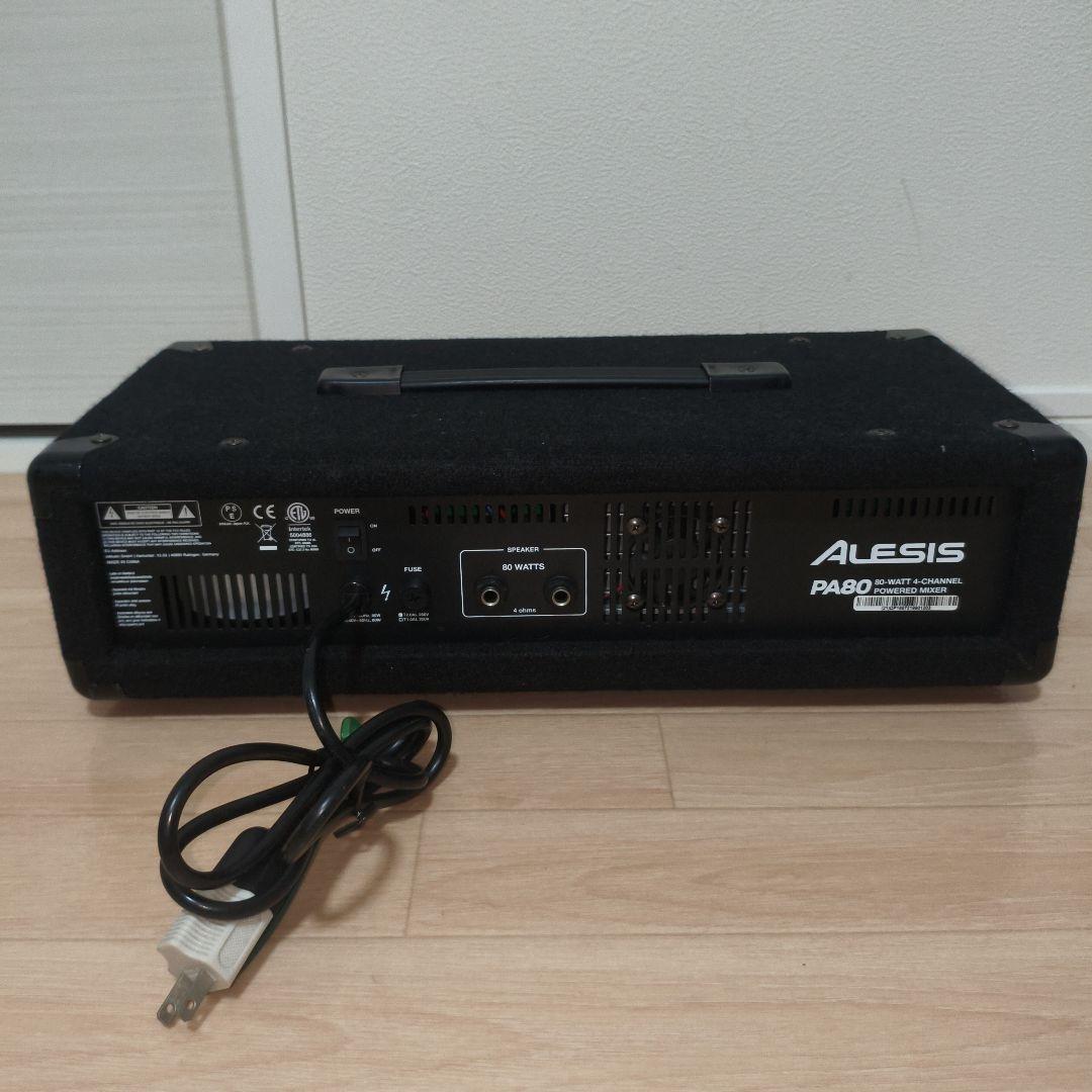 【パワードミキサー】Alesis PA80 ポータブルPAシステム