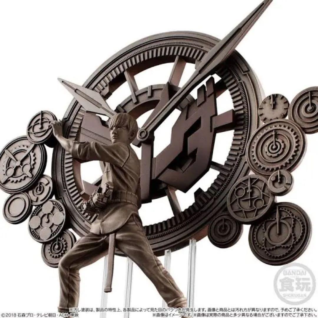 仮面ライダージオウ 常磐ソウゴ 初変身の像【プレミアムバンダイ限定】