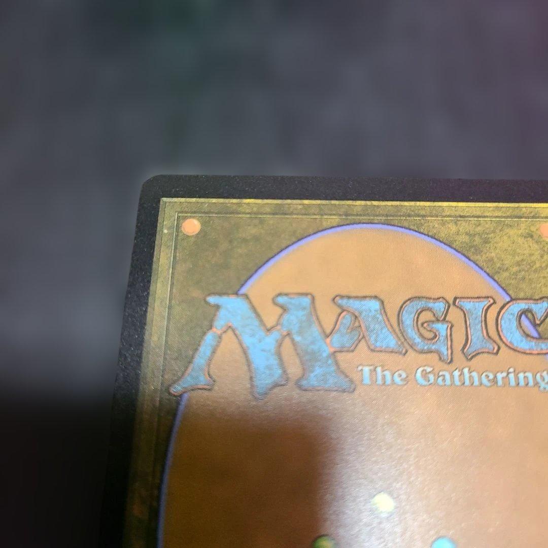 繁殖池/Breeding Pool UNF 英語　ボーダレスギャラクシーfoil