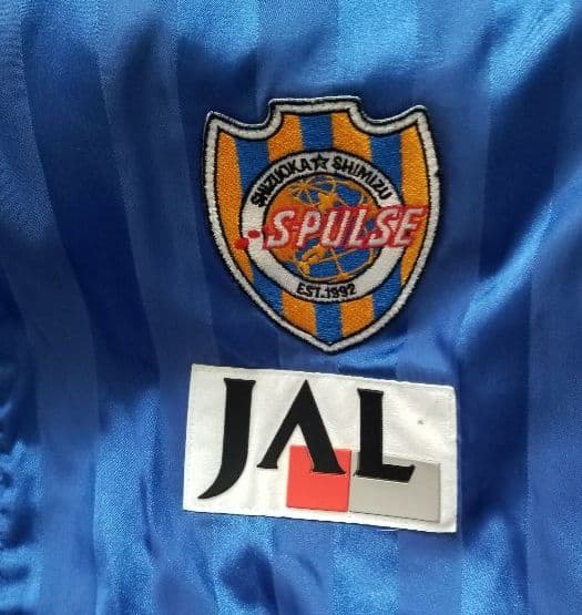 サッカー、清水エスパルス、選手支給品、選手実使用、ジャケット、サイズXO