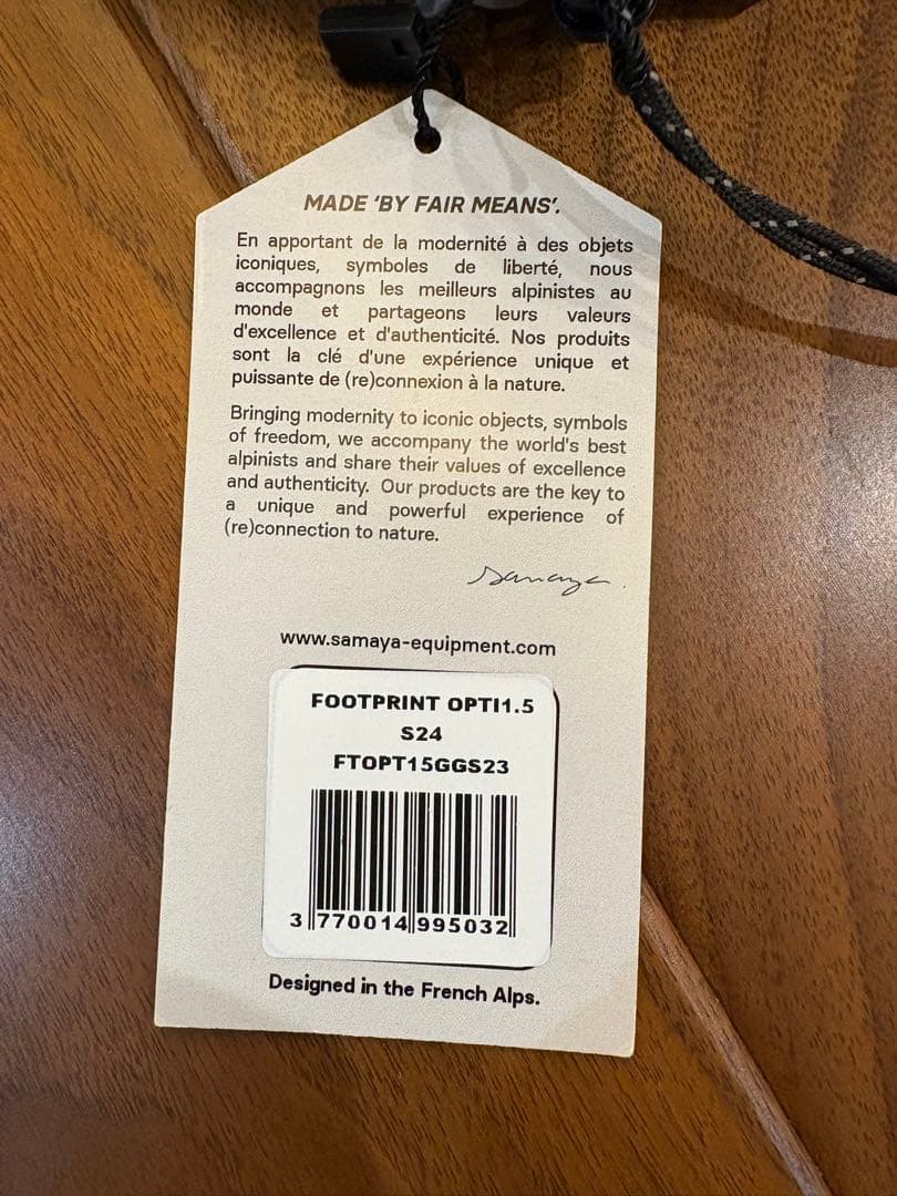 テント・タープ Samaya Footprint OPTI11.5