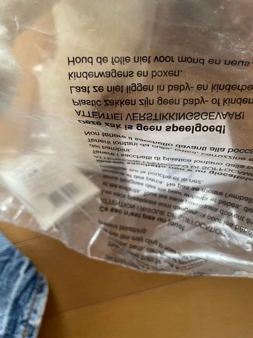 新品　シュタイフ　フォックステリアフォクシー　 35cm