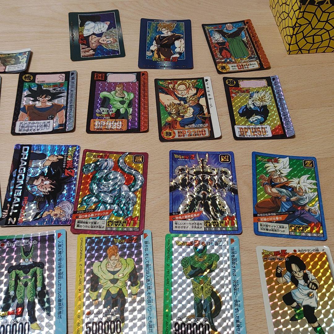 ドラゴンボール　PPカード　カードダス　アマダ　まとめ売り