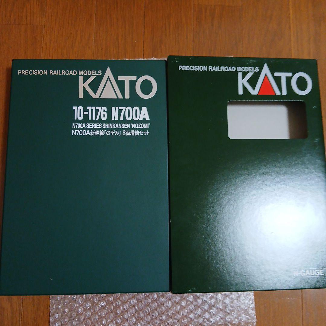 kato n700a 10ー1176　8両増結セット　東海道新幹線　のぞみ
