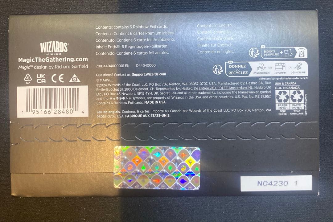 マジック：ザ・ギャザリング secret lair MARVEL Ironman rainbow foil