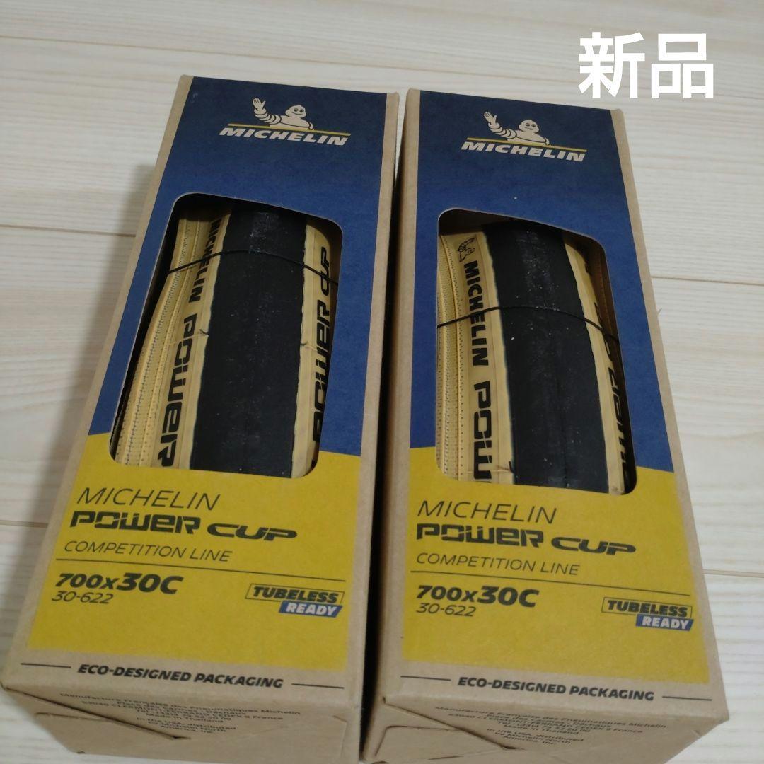 再値下げ【新品】MICHELIN POWER CUP TLR　30C