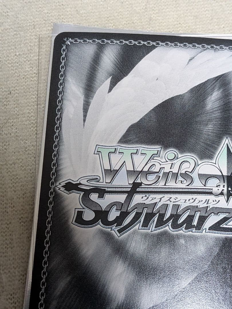 Project　Krone　文香　サイン　ヴァイスシュヴァルツ　SP PR