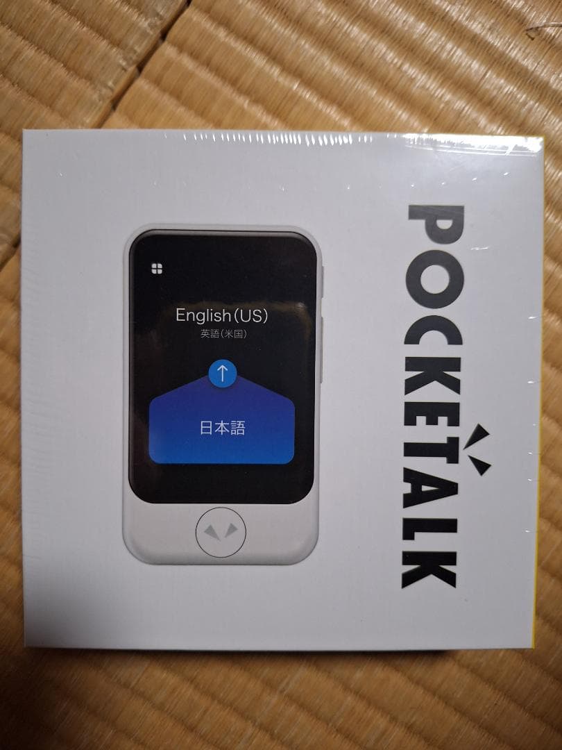 POCKETALK（ポケトーク）S グローバル通信2年付ピンクゴールドPTSGP