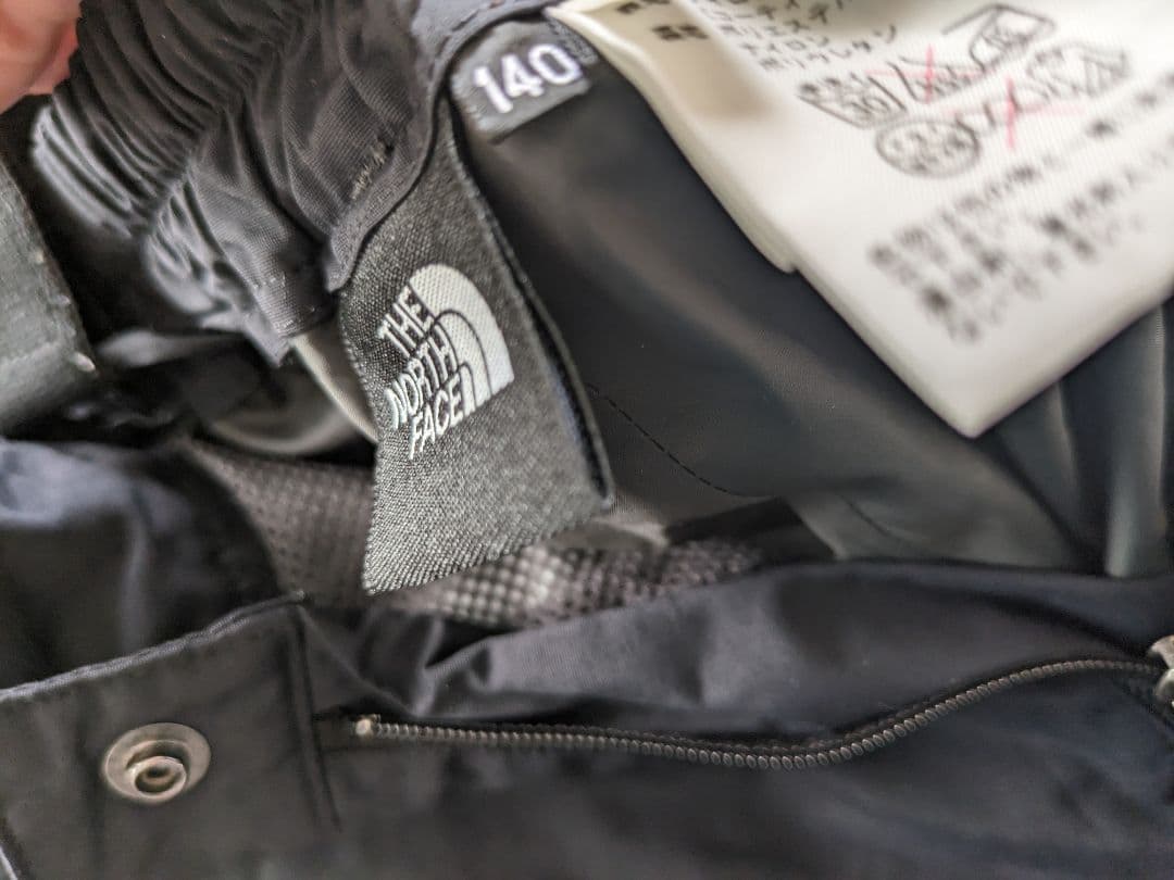 スノーウェア　一式7点セット