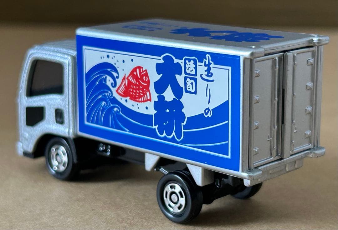トミカ いすゞ エルフ トラック 造りの活旬 大枡