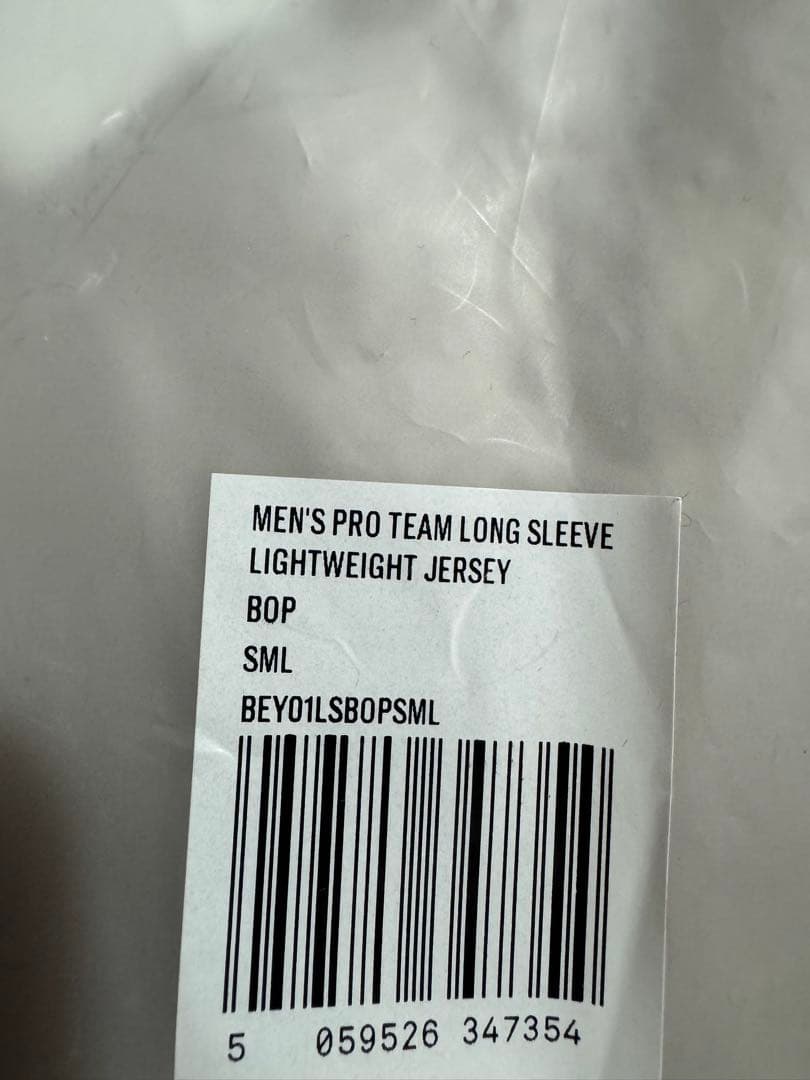 【試着のみ】Rapha メンズプロチームロングスリーブライトウェイトジャージ S