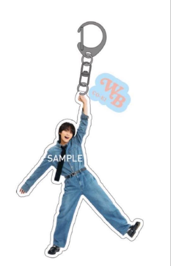 最終値下 WILD BLUE 山下幸輝 アクリルキーホルダー