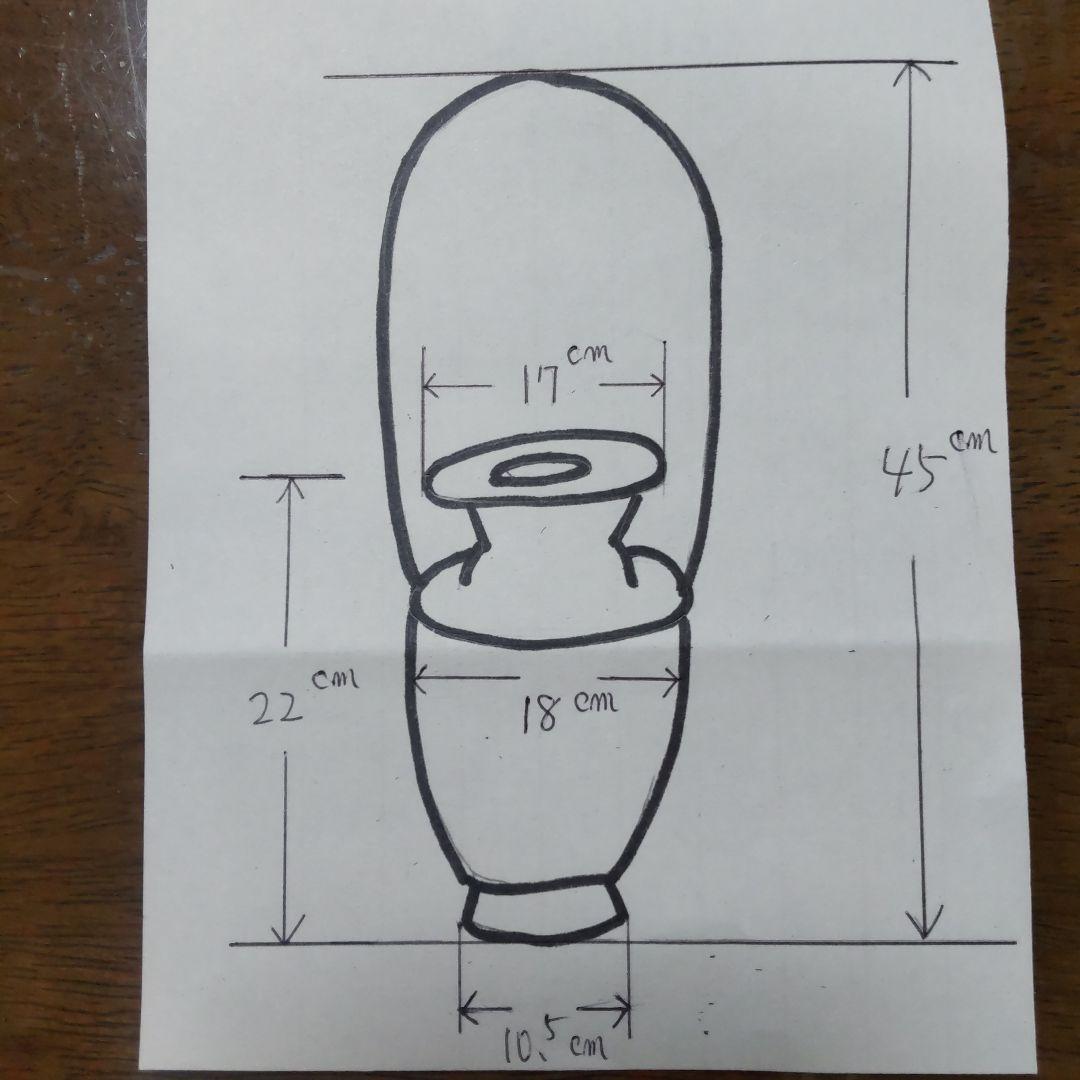 高岡銅器 銅製 花瓶 網代(大) 天龍作 桐箱 華道