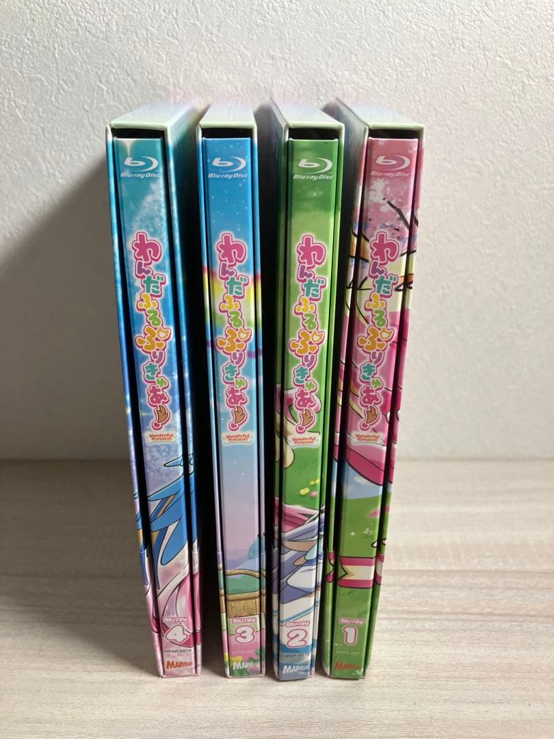 わんだふるぷりきゅあ！Blu-ray 全4巻 全巻　ボックス、特典なし
