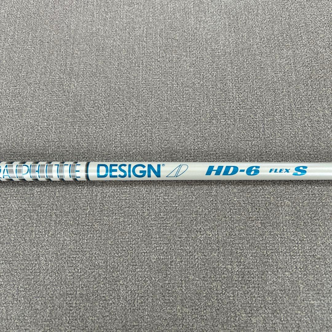 美品 メーカーカスタム キャロウェイ ツアーAD HD-6S ドライバー用