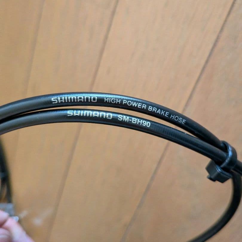 シマノ XT BL-M785 BR-M785 油圧ディスクブレーキ 前後セット