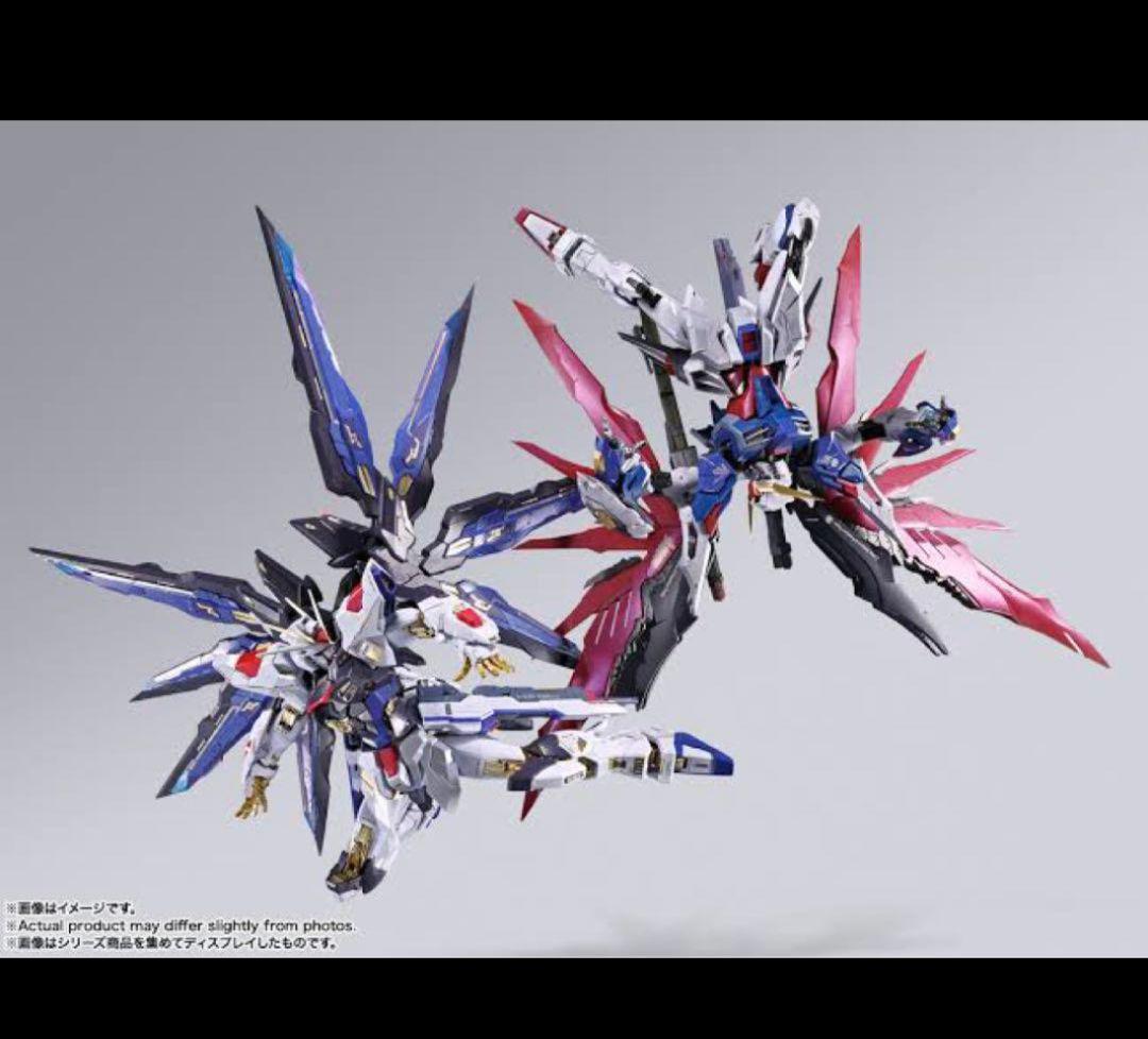 L BUILD ストライクフリーダム＆デスティニー 2024