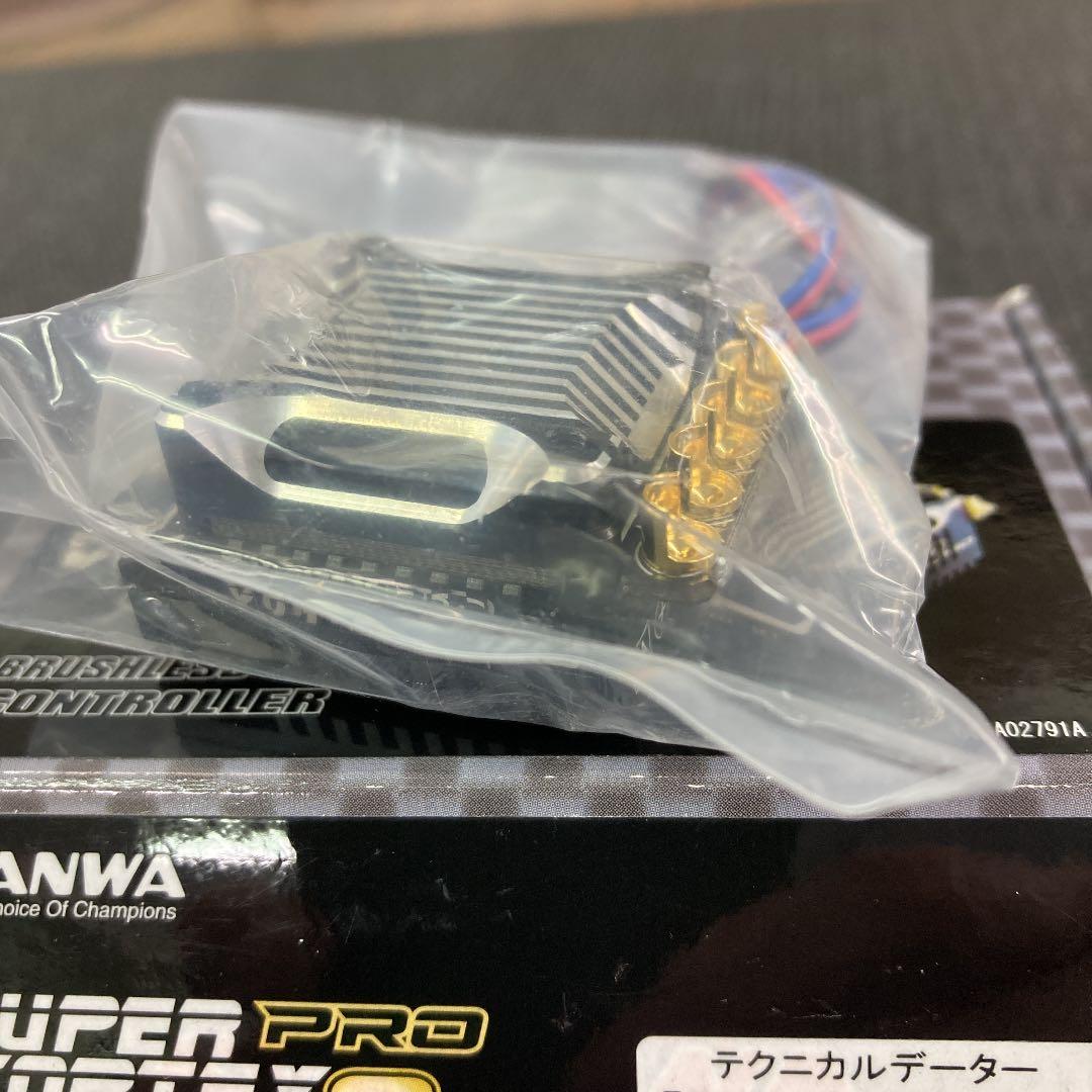 サンワ　アンプ