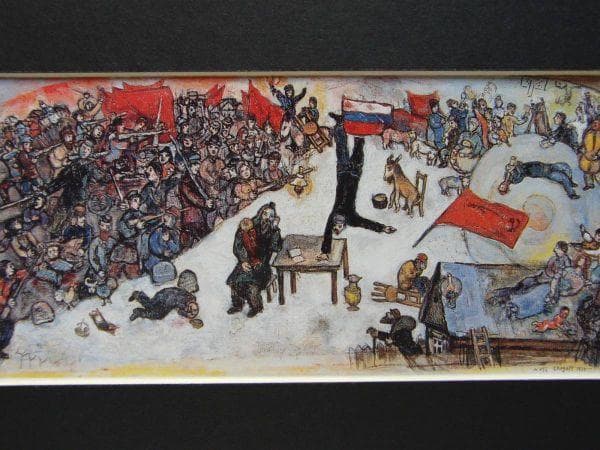 シャガール、『「革命」のためのエスキース』、希少画集画、状態良好