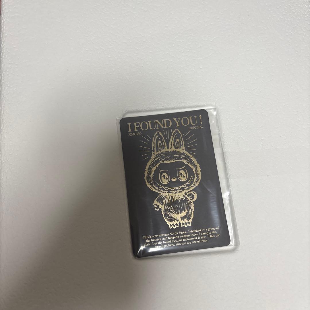 中古 ZIMOMO 特大 58cm ジモモ　茶色　ラブブ